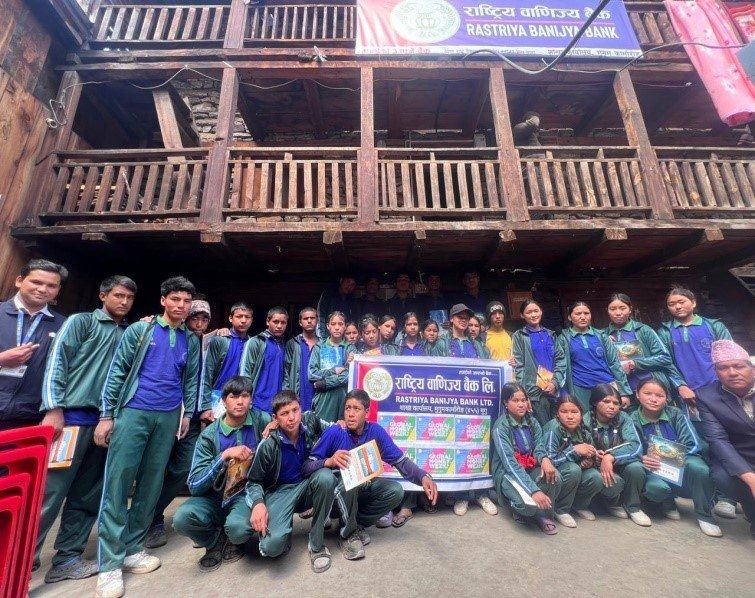 राष्ट्रिय वाणिज्य बैंकको ग्लोबल मनी विकको सन्दर्भमा वित्तीय साक्षरता कार्यक्रमबाट १०३९२ जना लाभान्वित